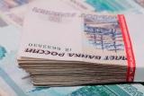 Business Start-Up Costs in Russia
